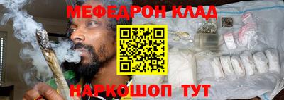 MDMA Premium VHQ Тверь