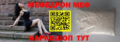 героин Тара