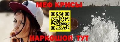 героин Тара