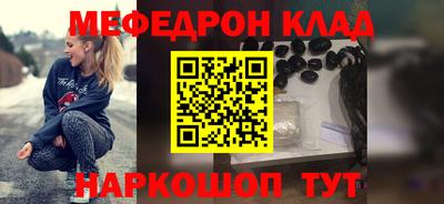 MDMA Premium VHQ Тверь