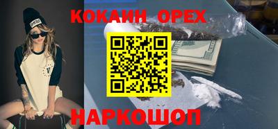 MDMA Premium VHQ Тверь