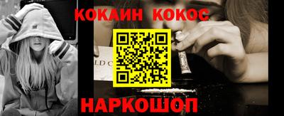 альфа пвп VHQ Татарск