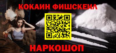 альфа пвп VHQ Татарск