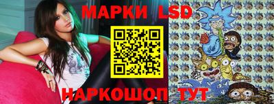 героин Тара