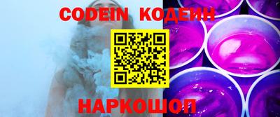 mix Комсомольск-на-Амуре