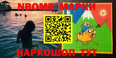 мефедрон VHQ Коммунар