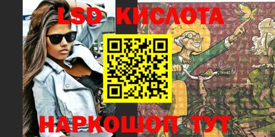 героин Тара