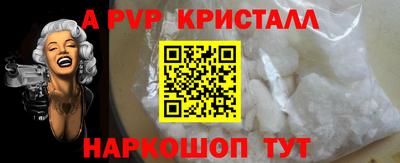 MDMA Premium VHQ Тверь