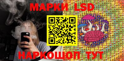 альфа пвп VHQ Татарск