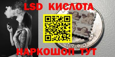 альфа пвп VHQ Татарск