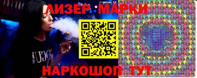 MDMA Premium VHQ Тверь