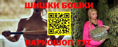MDMA Premium VHQ Тверь