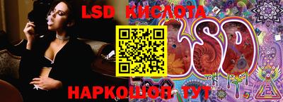 героин Тара