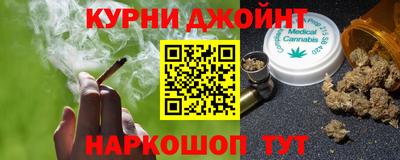 альфа пвп VHQ Татарск