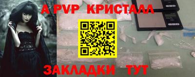 MDMA Premium VHQ Тверь