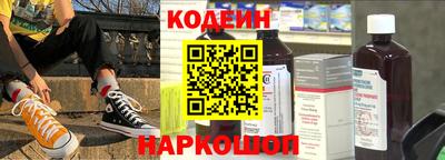 героин Тара