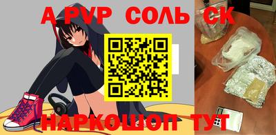 героин Тара