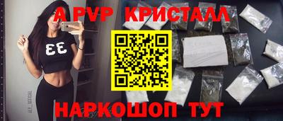 MDMA Premium VHQ Тверь