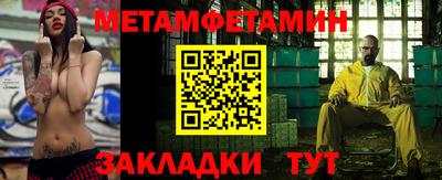 MDMA Premium VHQ Тверь
