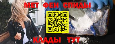 экстази Конаково