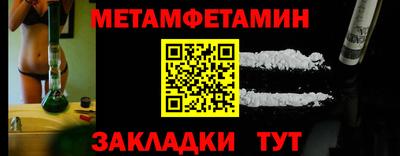 MDMA Premium VHQ Тверь