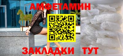 MDMA Premium VHQ Тверь