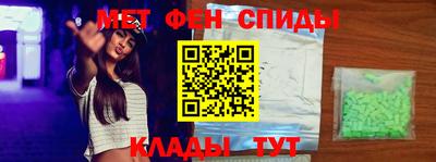 героин Тара