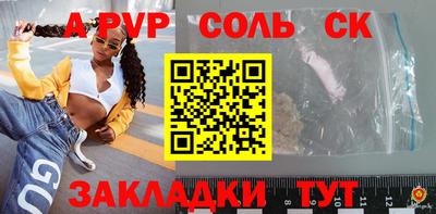 MDMA Premium VHQ Тверь