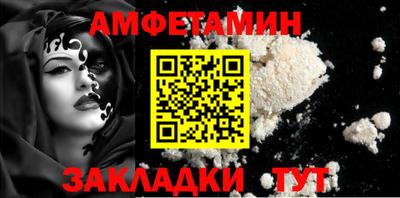 героин Тара