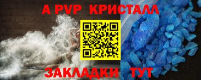 MDMA Premium VHQ Тверь