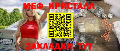MDMA Premium VHQ Тверь