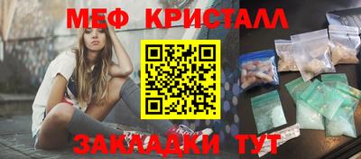 героин Тара
