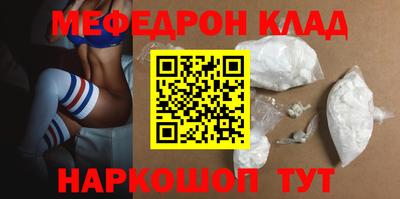 героин Тара